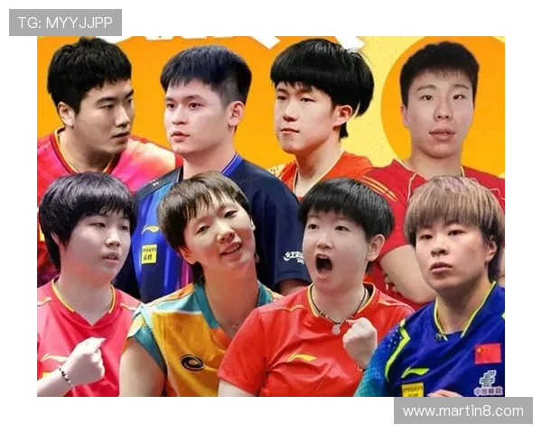 国乒双喜临门喜报频传 世界冠军再添新荣誉